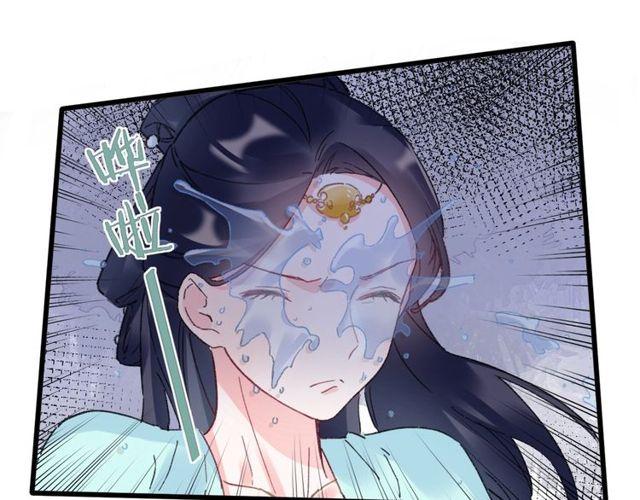 第二季完结篇 提亲前夕4