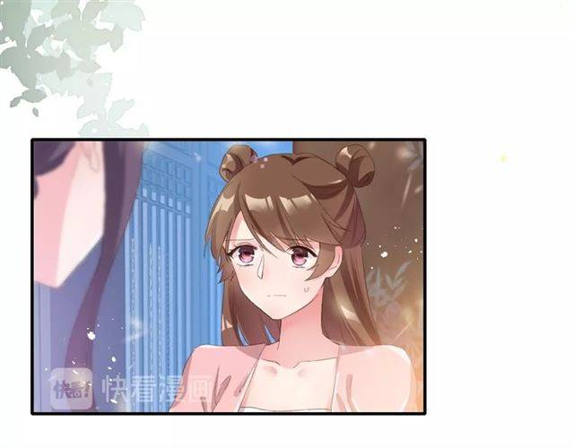 第53话 退婚成功39