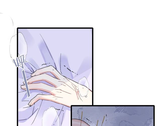 第43话 拒绝治疗？67