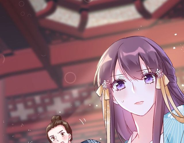 第43话 拒绝治疗？33
