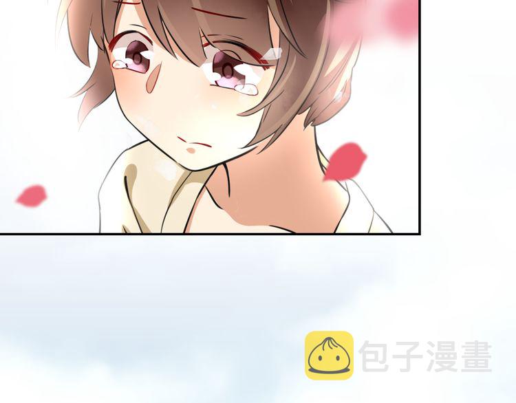 第2话 退婚决心！85