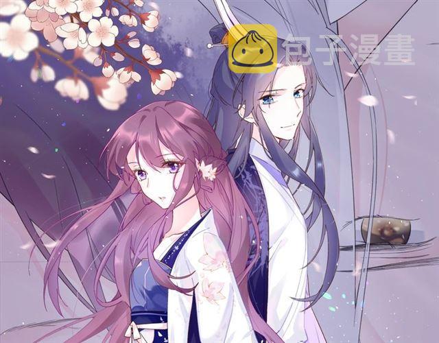 第21话 传说中的唤魂咒0