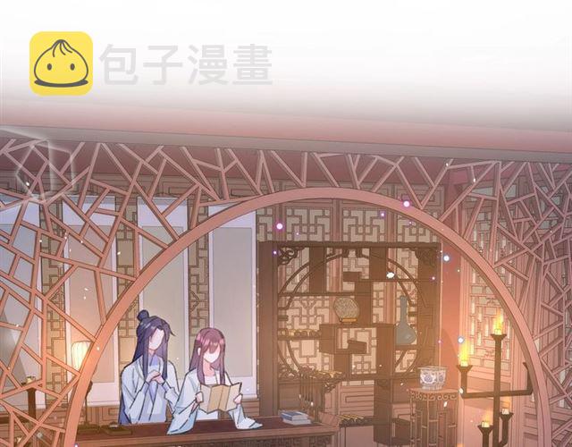 第31话 我们还有往后吗26