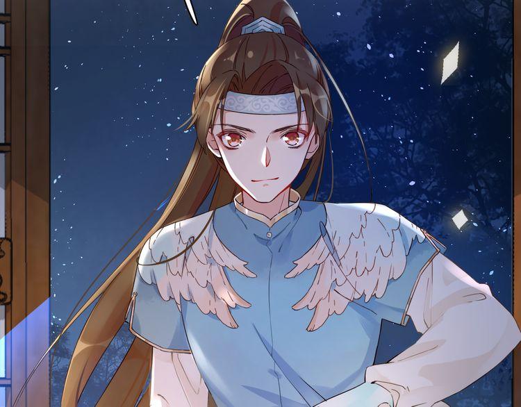 第8话 竟敢动太子的人？！57