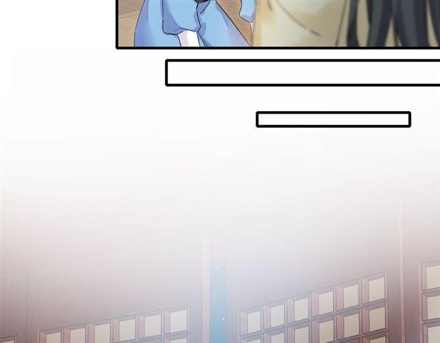 第21话 难以克制的冲动59