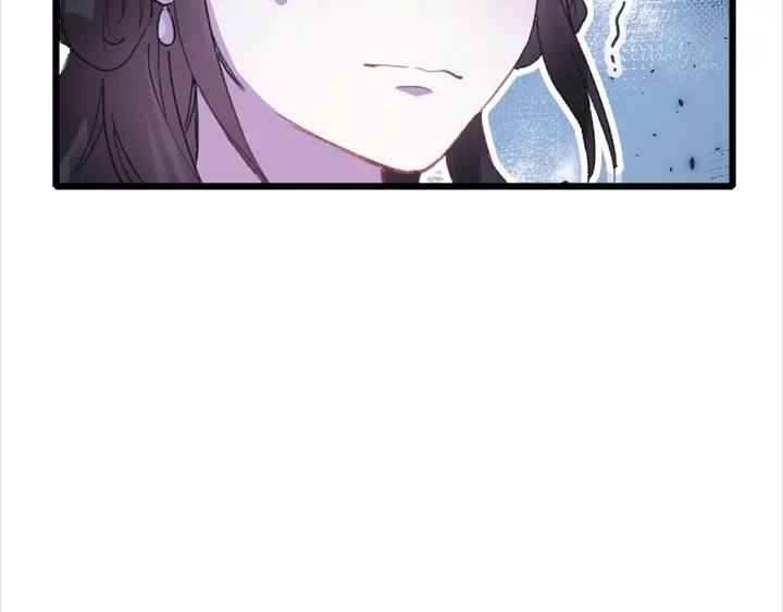 第51话 不要为我空置六宫54