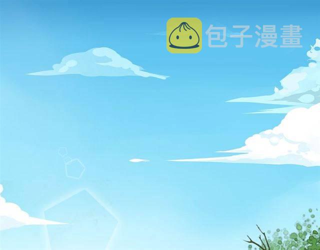 第二季第7话 和你一起去南疆60