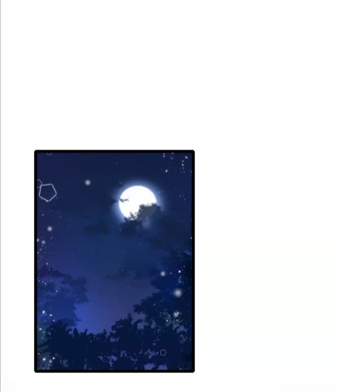 第35话 不愿让你孤独终老11