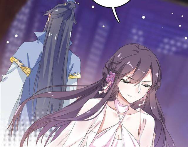 第48话 两大美男青楼相遇？43