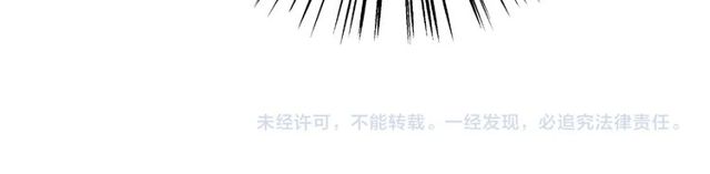 第25话 今晚如何度过呢？54