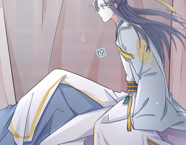 第11话 同榻而眠51