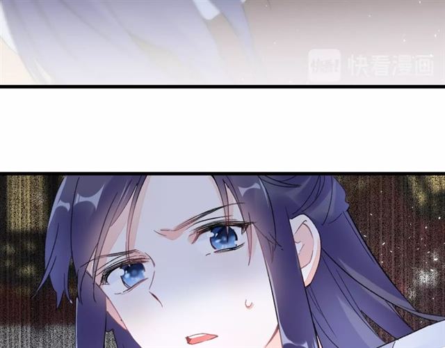 第31话 我早晚都是要娶你的13