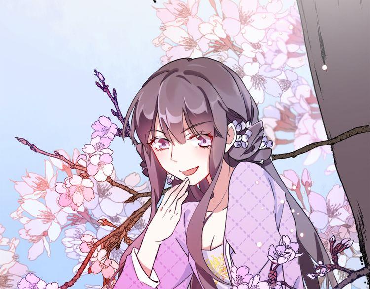 第1话 太子选妃93