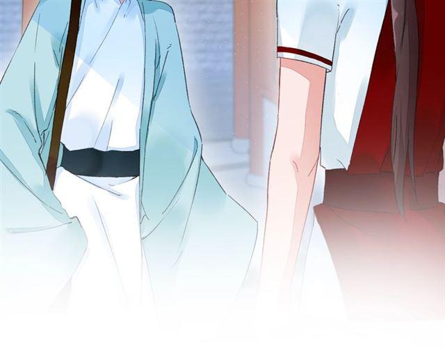 第17话 与南疆公主的婚约？14