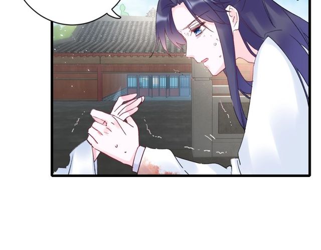 第36话 你会愿意嫁给我吗？62