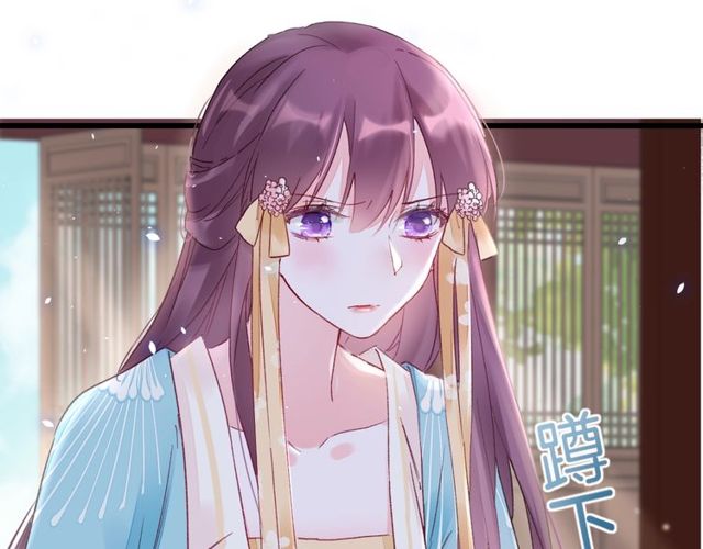 第43话 拒绝治疗？11