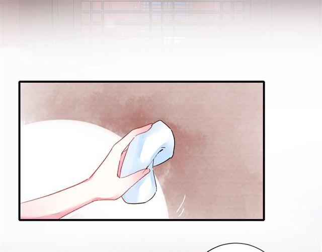 第21话 难以克制的冲动67