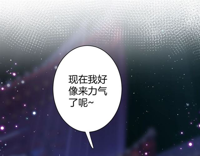 第28话 夫妻之事65