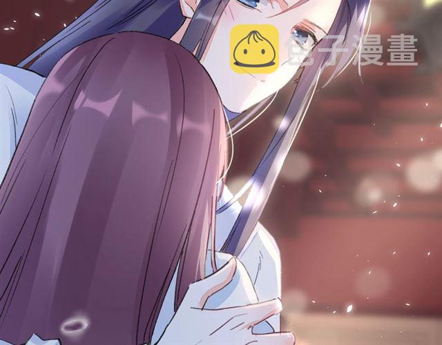 第37话 我们早日回去成婚吧71