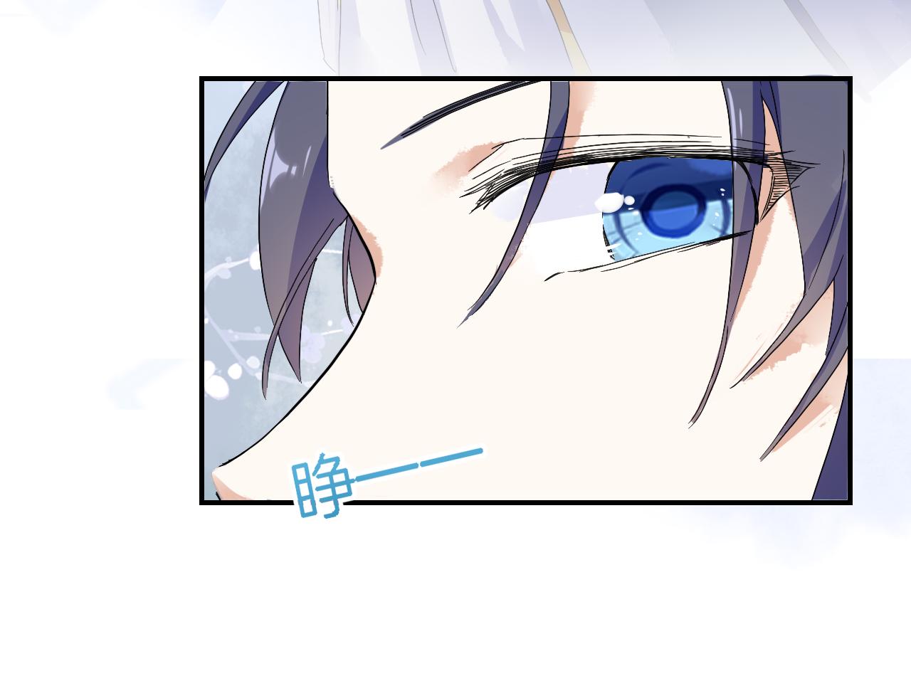 第35话 强行带回房间！22