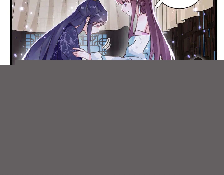 第47话 带走我的尸骨31