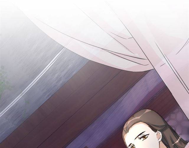 第46话 太子妃逛花楼？！37