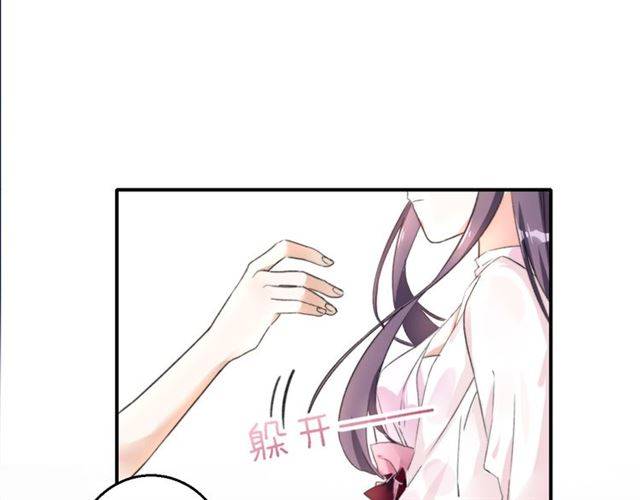 第46话 太子妃逛花楼？！46