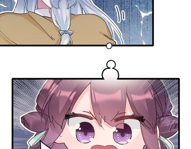 第30话 攒老婆本34