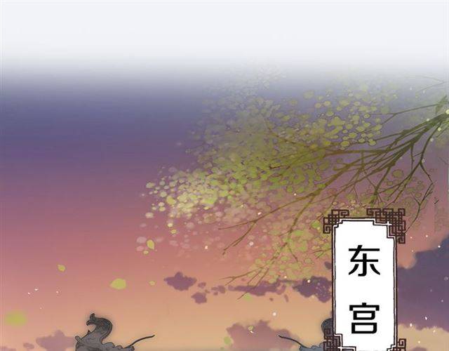 第30话 今晚在你房睡3