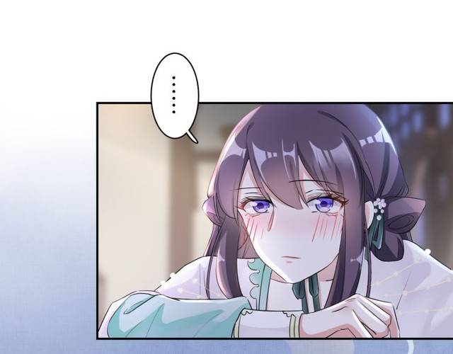第20话 云迟终究还是来了68