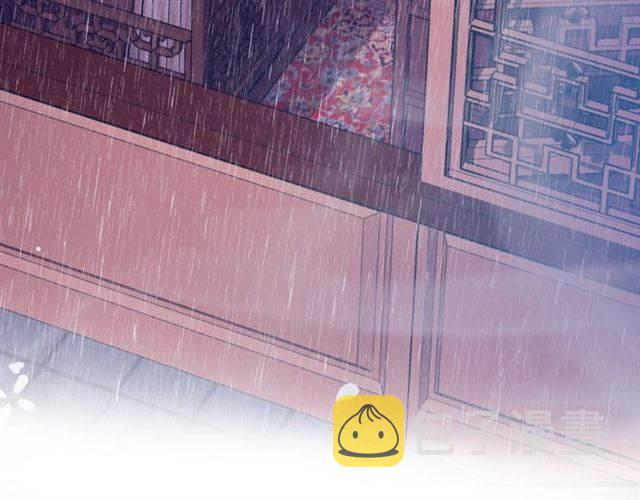 第49话 太子沐浴后36