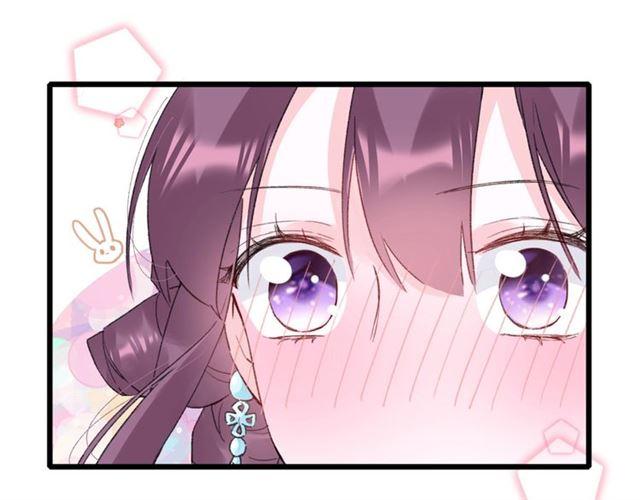 第15话 一起私奔吗？35