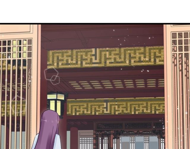 第30话 和你独处的时光18