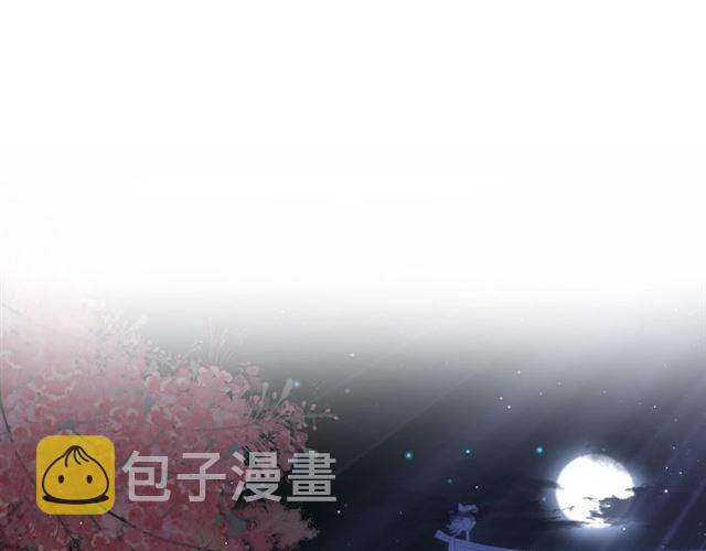 第28话 夫妻之事40