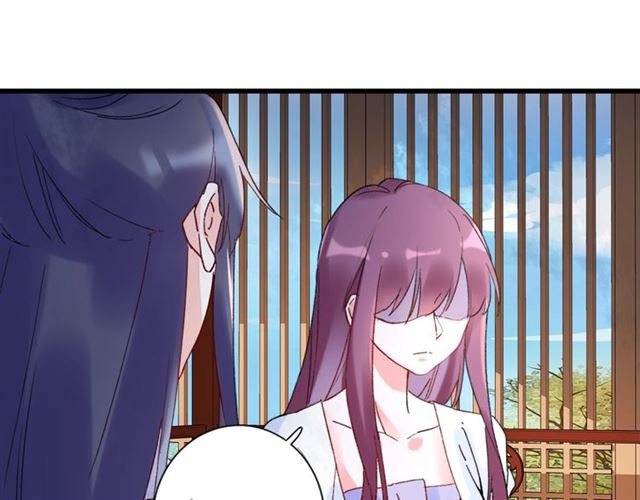 第29话 这就是你报恩的态度？34