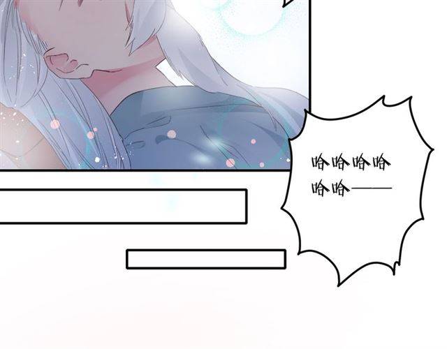 第53话 退婚成功55