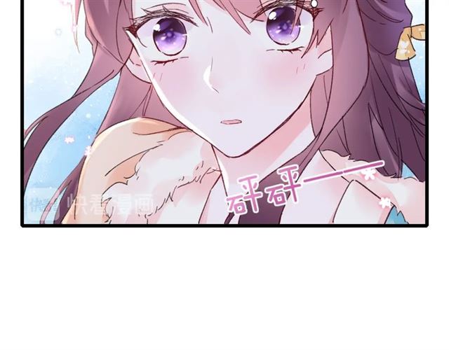第46话 对不起我嫉妒疯了13