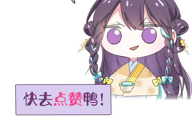 第44话 五年前的洪水之灾85