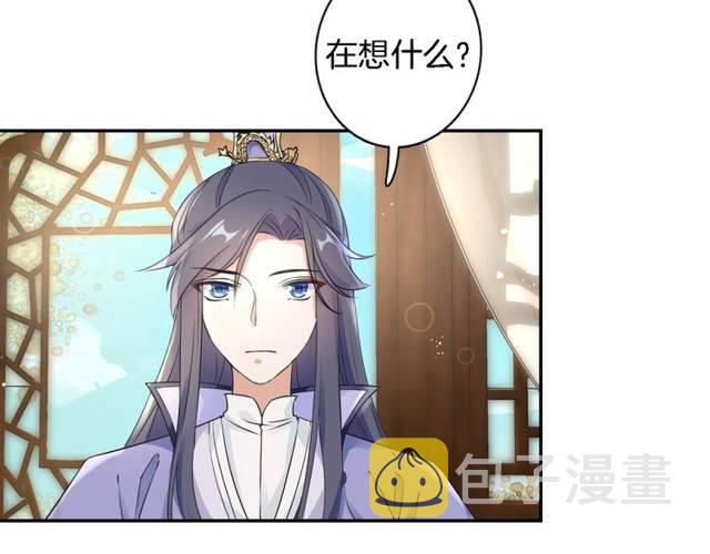 第21话 醉红颜的由来69