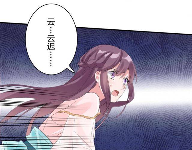 第二季第5话 活下去！58