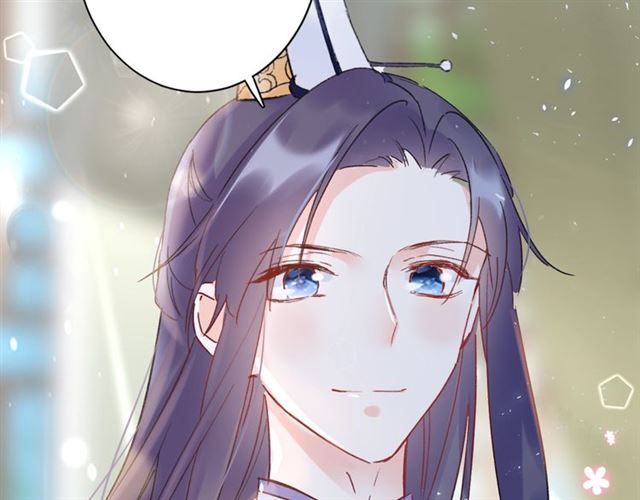 第45话 太子吃醋了27