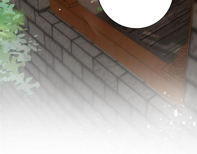 第13话 与太子决裂？！85
