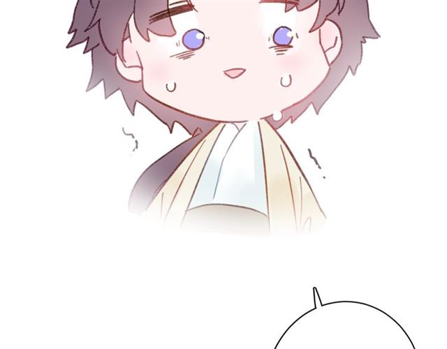 第47话 我的身子也归你管69