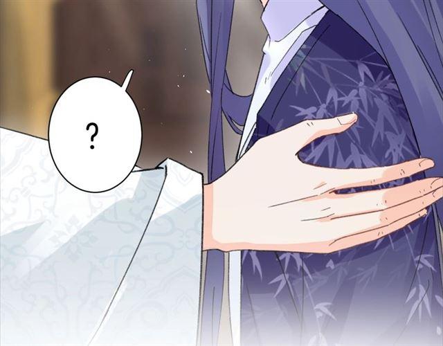 第19话 糟老头子坏得很！65