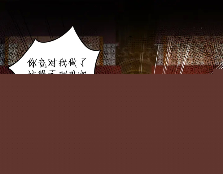 第46话 谁下的魂咒？28