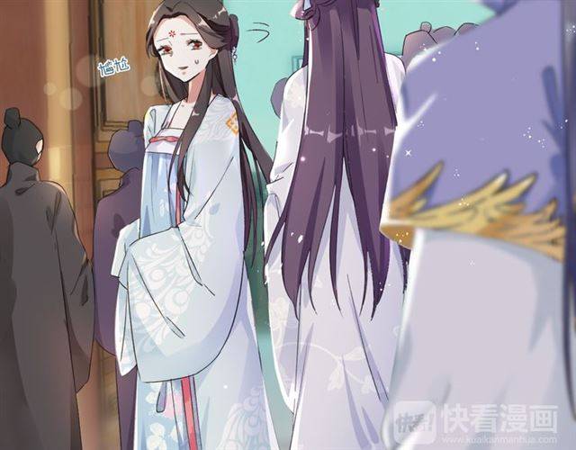 第38话 恶意调侃？46
