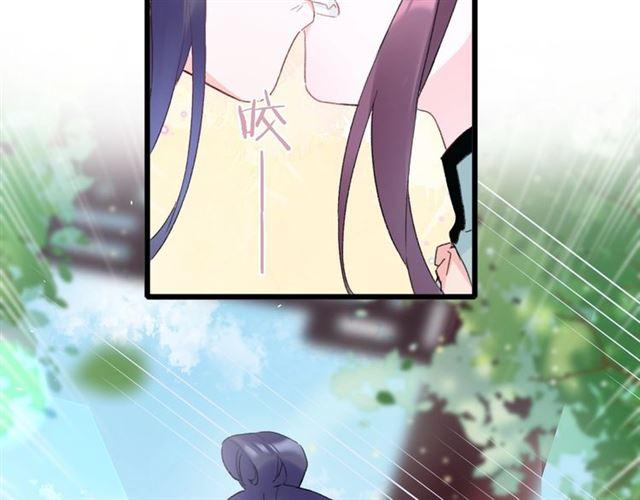 第15话 一起私奔吗？32