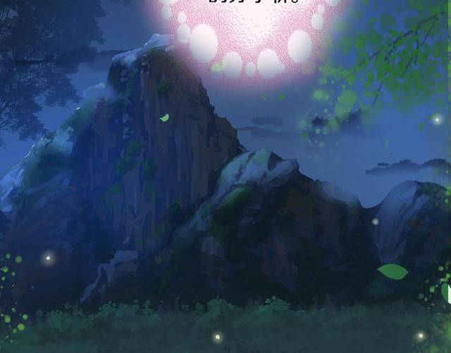 第17话 星空之下与你同行64