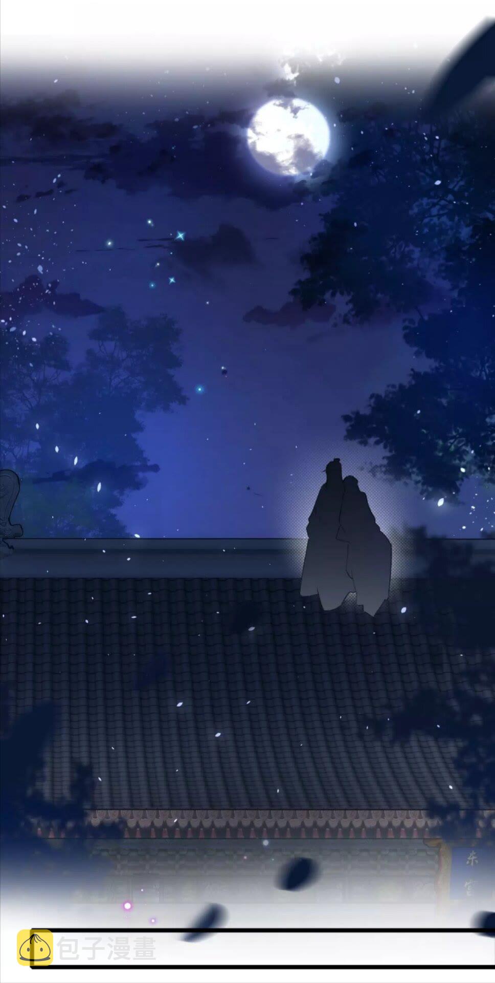 第35话 不愿让你孤独终老29