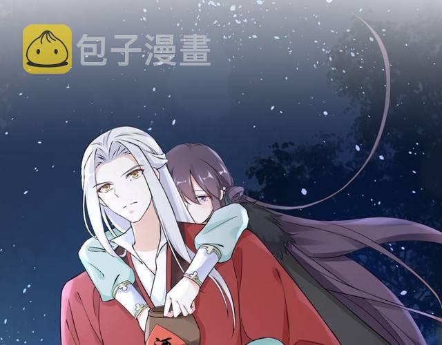 第17话 星空之下与你同行59
